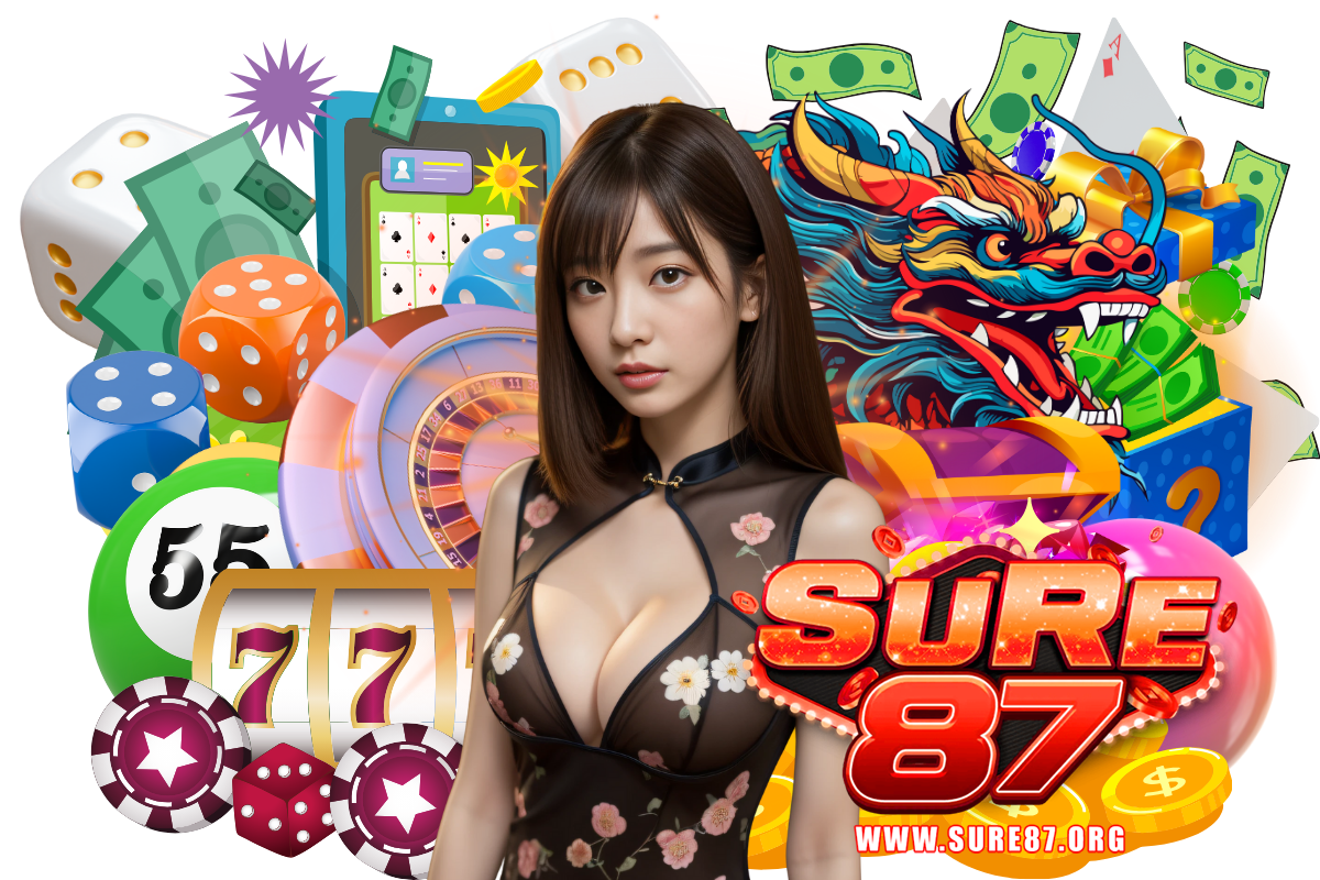 sure87 wallet